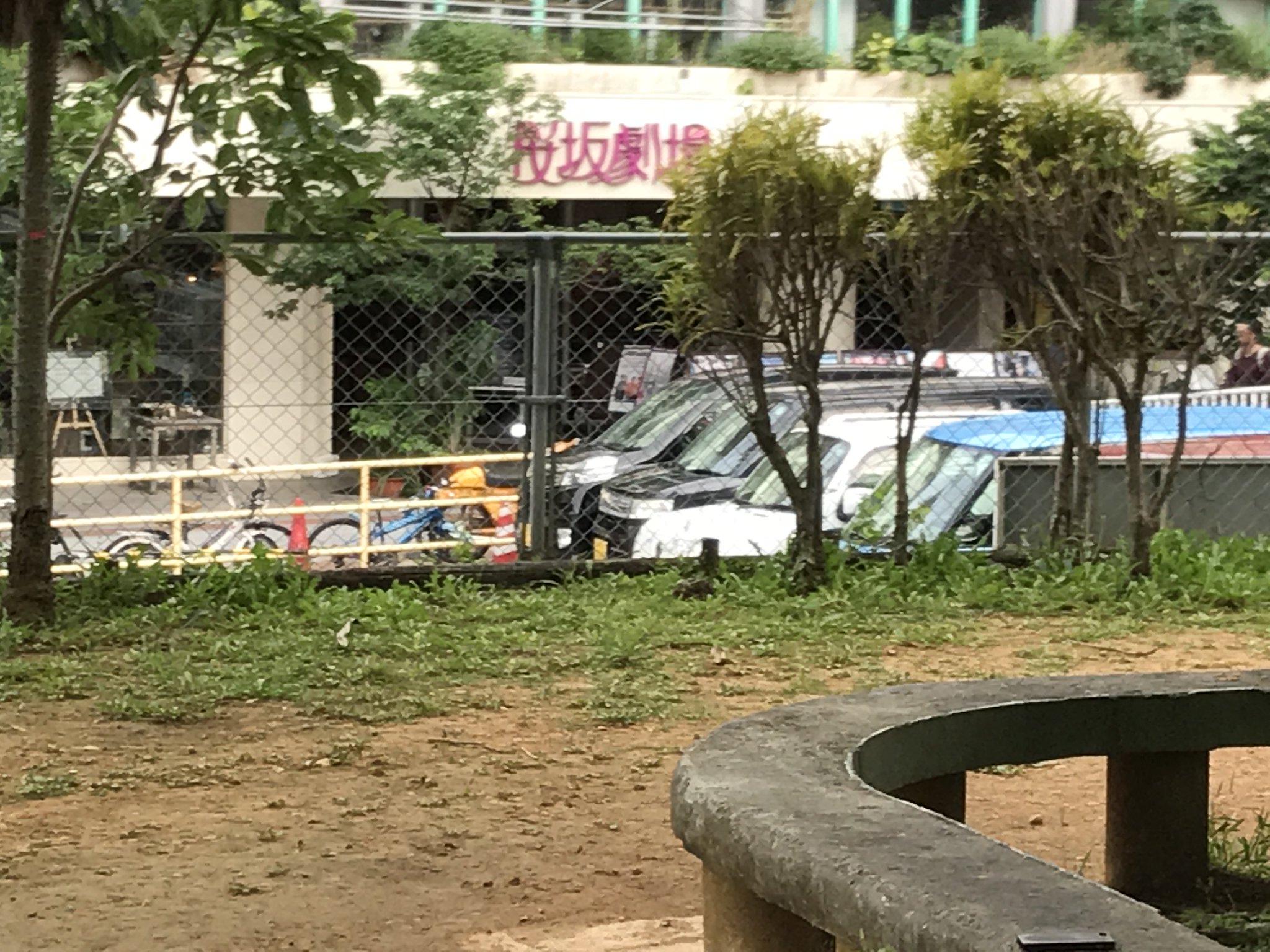 かず در توییتر ロケ地巡礼 映画 怒り で広瀬すずちゃんが米兵にレイプされていた 希望ヶ丘公園 なう あの桜坂劇場の正面です かず در توییتر ロケ地巡礼 映画 怒り で広瀬すずちゃんが米兵にレイプされていた 希望ヶ丘公園 なう あの桜坂劇場の正面です