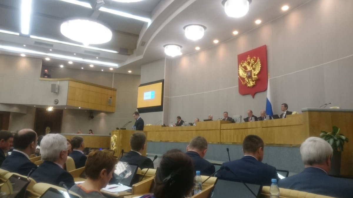 Важный день для #молодёжнаяполитика #парламентскиеслушания в #госдума #ГД #Росмолодёжь