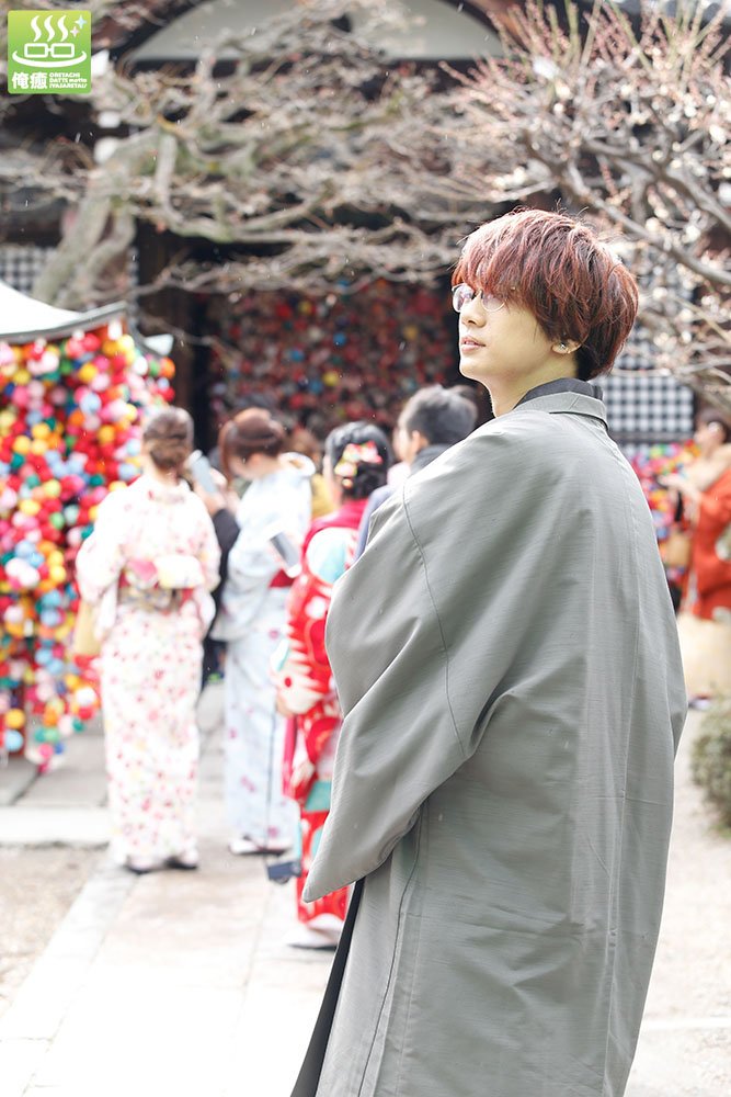 俺癒 健僕 そま君 鳥セツ おしバカ 大王グループ公式 江口拓也さんお誕生日おめでとうございます この1年 江口拓也 の俺たちだってもっと癒されたい だけでなく 西山宏太朗の健やかな僕ら ナレーションでもお世話になりました 今後もよろしく