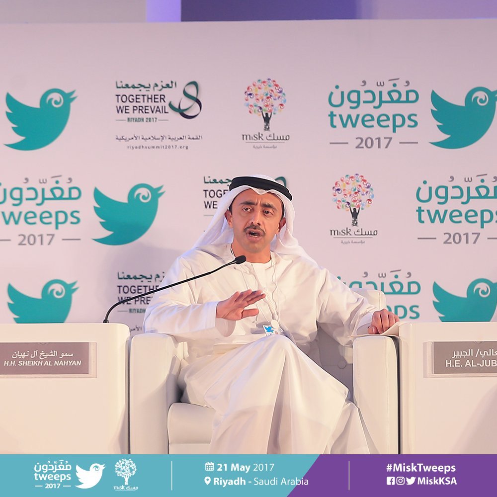 الشيخ عبدالله بن زايد يشيد بالاهتمام الذي تبديه القيادات العربية لمكافحة التطرف والإرهاب #OFMUAE 
mofa.gov.ae/MediaCenter/Ne…