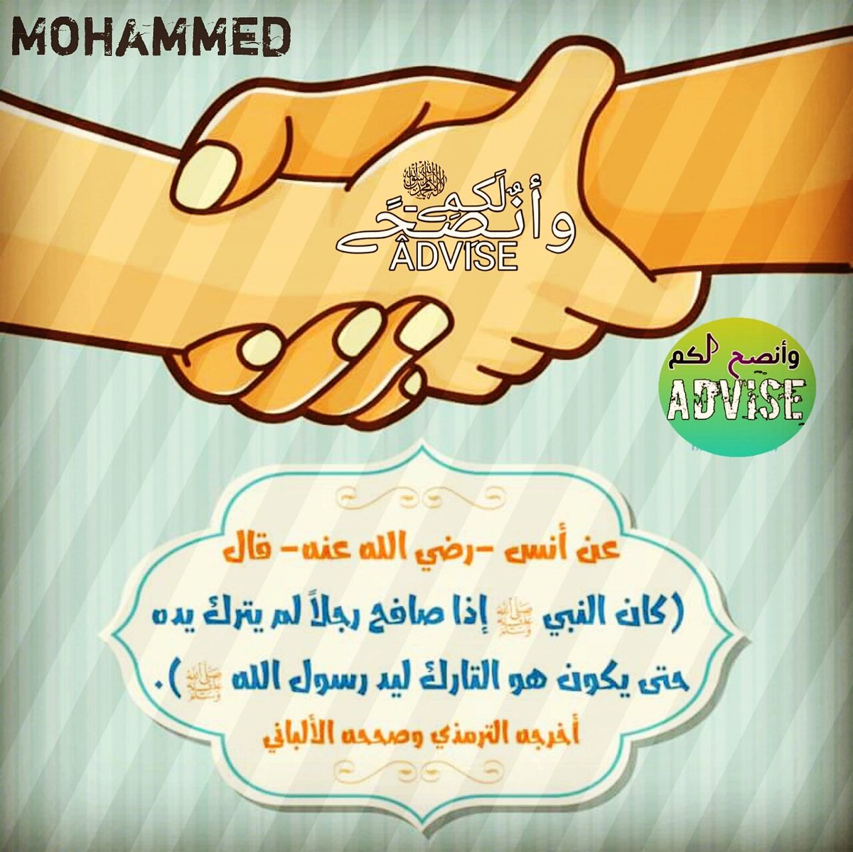 MAlanbare tweet picture