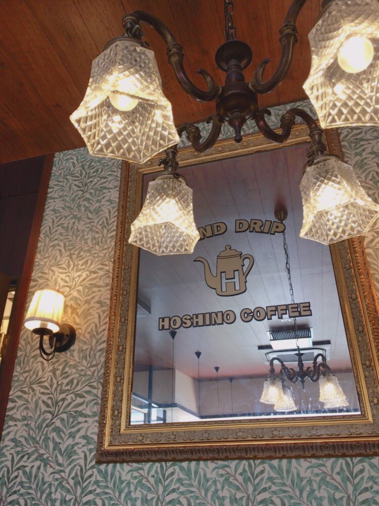 お母さんとランチ🍴
めっちゃ美味しかった〜〜
春限定苺パンケーキ最高でした🍓