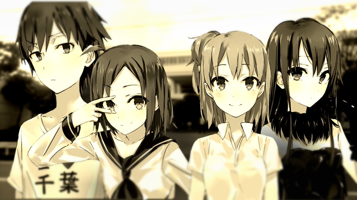 O Xrhsths 俺ガイルマニュアル 俺ガイル結 Sto Twitter やはり俺の青春ラブコメはまちがっている 実写背景と合成 やはり俺の青春ラブコメはまちがっている 俺ガイル