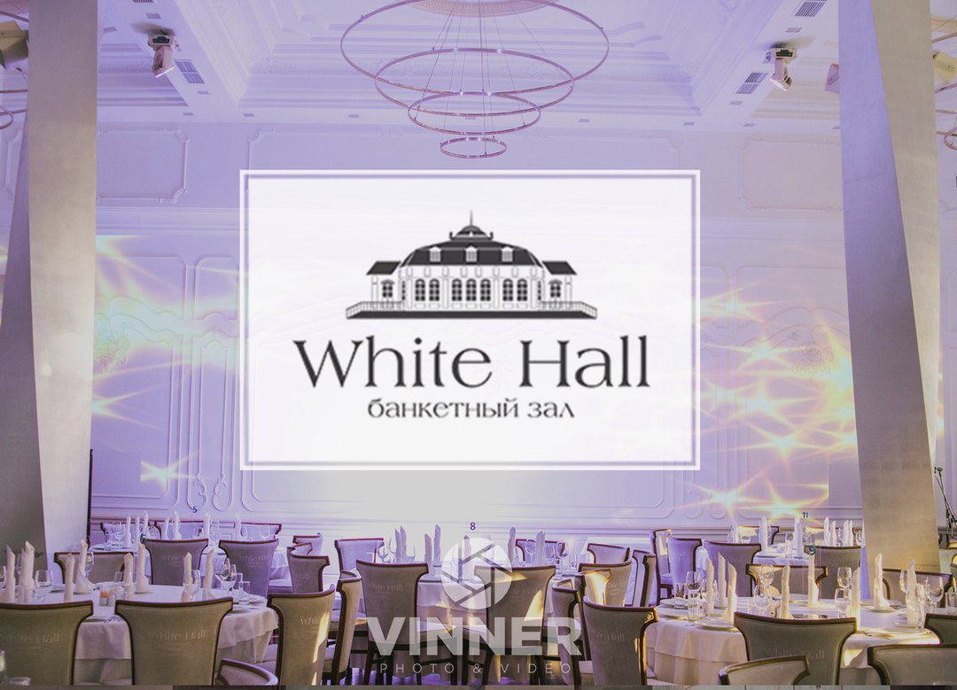 White hall ферганская ул вл8 10