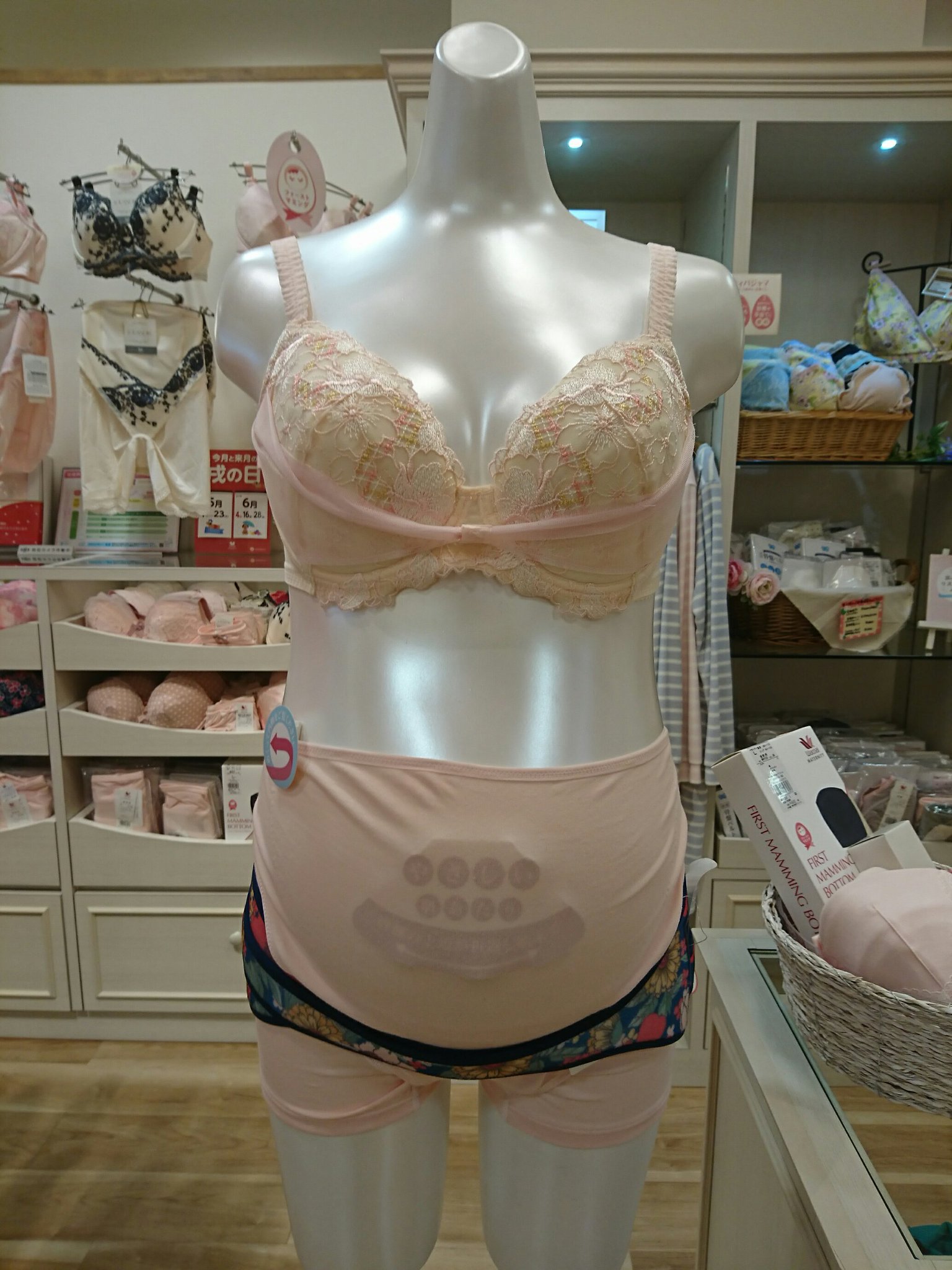 博多阪急 ワコール マタニティ から暑い夏を乗り切るインナーをご紹介 産前産後で使えるブラジャーは 着け心地軽やか 骨盤ベルトは月に本売れる人気商品 ブラジャー 10 044円 ファーストマミングサポート 4 860円 骨盤ベルト 博多阪急 ワコール マタニティ から暑い夏を乗り切るインナーをご紹介 産前産後で使えるブラジャーは 着け心地軽やか 骨盤ベルトは月に本売れる人気商品 ブラジャー 10 044円 ファーストマミングサポート 4 860円 骨盤ベルト