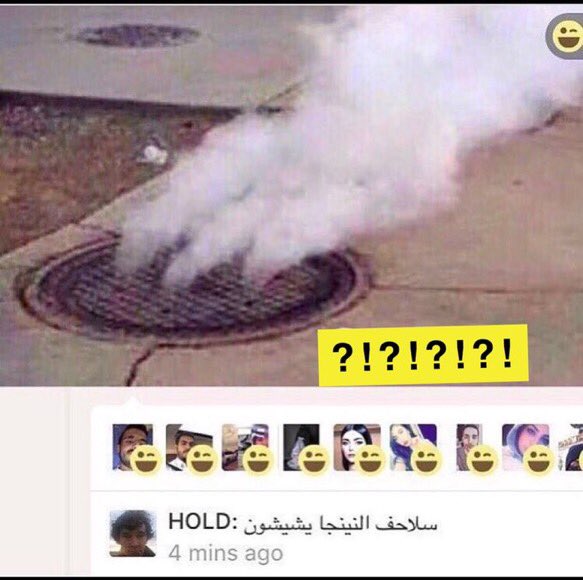 ii3358's tweet photo. ههههههههههههههههههههههههههههههههههههههههههههه " https://t.co/LZOU4eK2cK