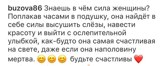 Елизавета, но не вторая 🤷🏻♀️ tweet media