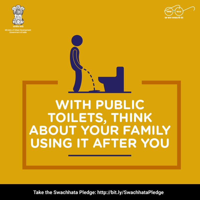 Swachh Bharat Urban tweet media
