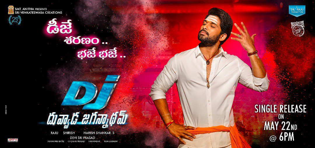 TheSpianPix's tweet photo. Less than 6 hours to go for the title song Stylish Star @alluarjun 's #DuvvadaJagannadham #DJFirstSingle @ThisIsDSP https://t.co/Q1NTl6ajj7