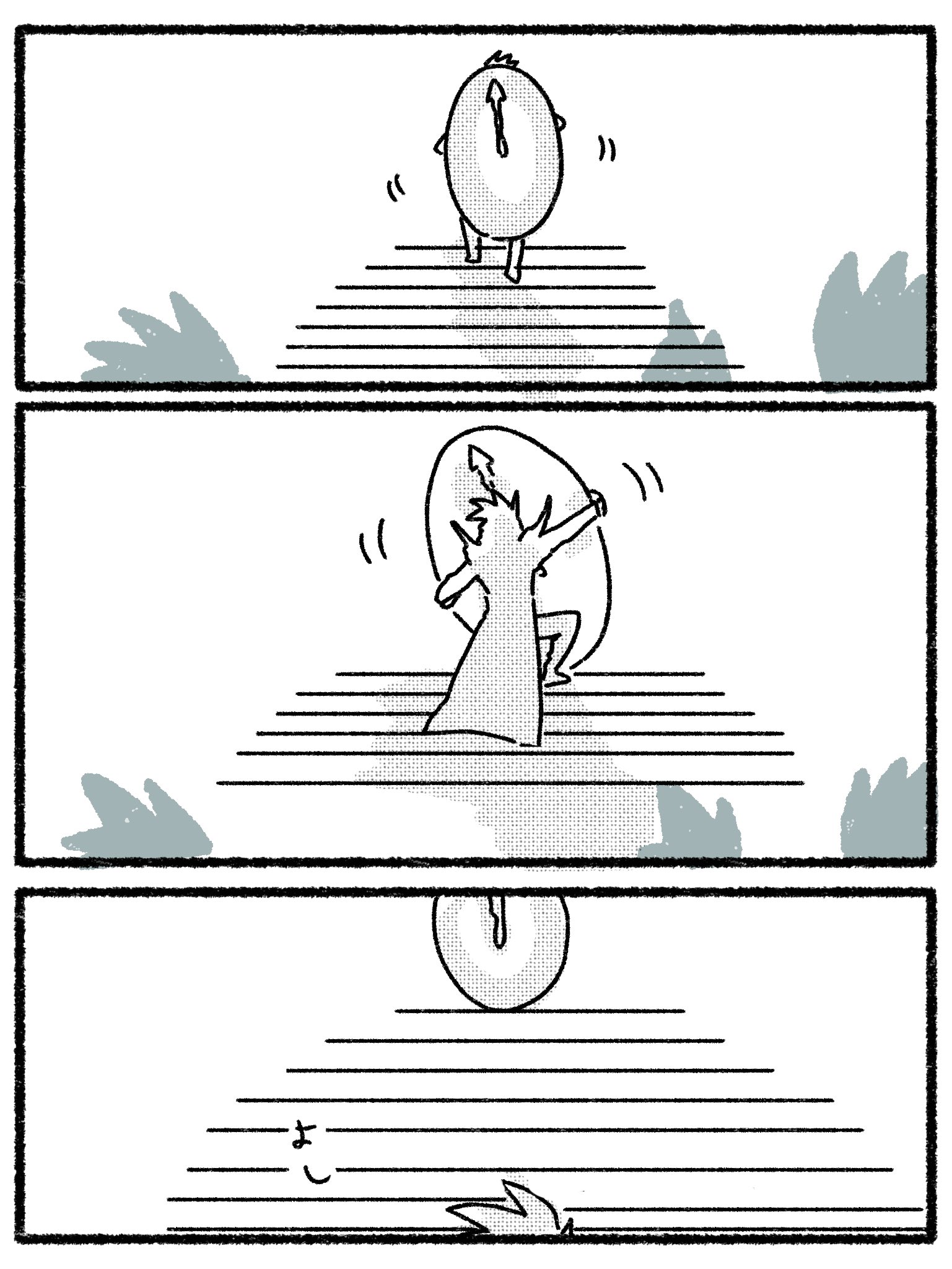 かっこいい太郎 正宗パッパ漫画描きました 多分収監中どうやってカッコよく登場するか考えてたと思います 知らんけど クロノス かっこいい 仮面ライダーエグゼイド 仮面ライダークロノス Exaid 檀正宗 貴水博之 ワタシが世界のルール