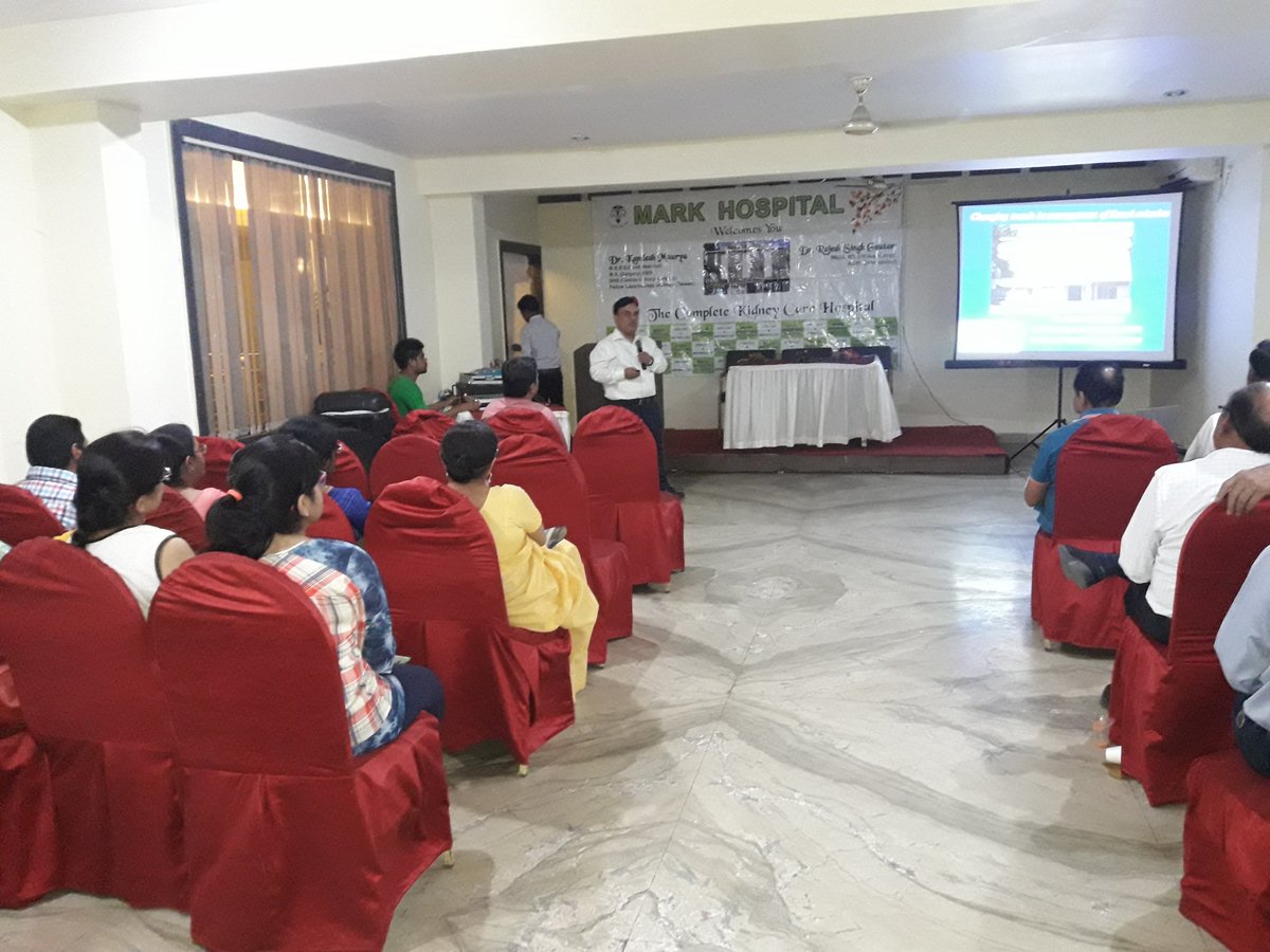 MarkHospital's tweet photo. मार्क हॉस्पिटल के संस्थापक डॉ कमलेश कुमार मौर्या एवं डॉ राजेश सिंह गौतम द्वारा कोरबा में CME
 20/5/17 को आयोजन किया गया।। https://t.co/weIr239amU