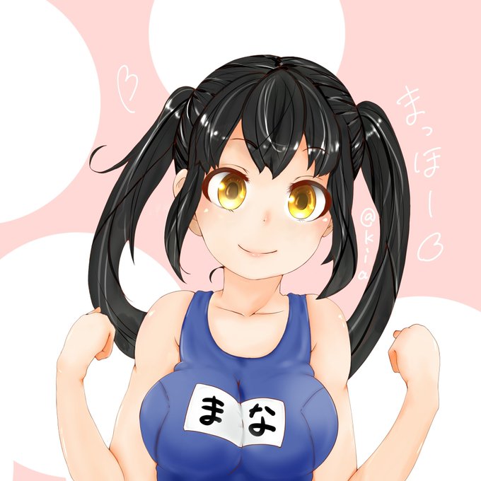 少し見にくかったので水玉にしてみた
#スクスト 