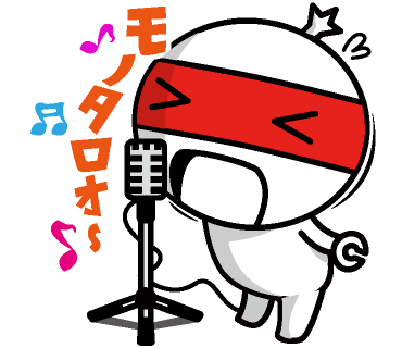 モノタロウ侍 On Twitter Forbesの 世界で最も革新的な成長企業 にモノタロウが6位に選ばれました こんなにゆるゆるしているモノタロウ侍ですが 皆様のご愛顧ありきだとおもいます 今後ともよろしくお願いします Https T Co K512rk4cox Https T Co