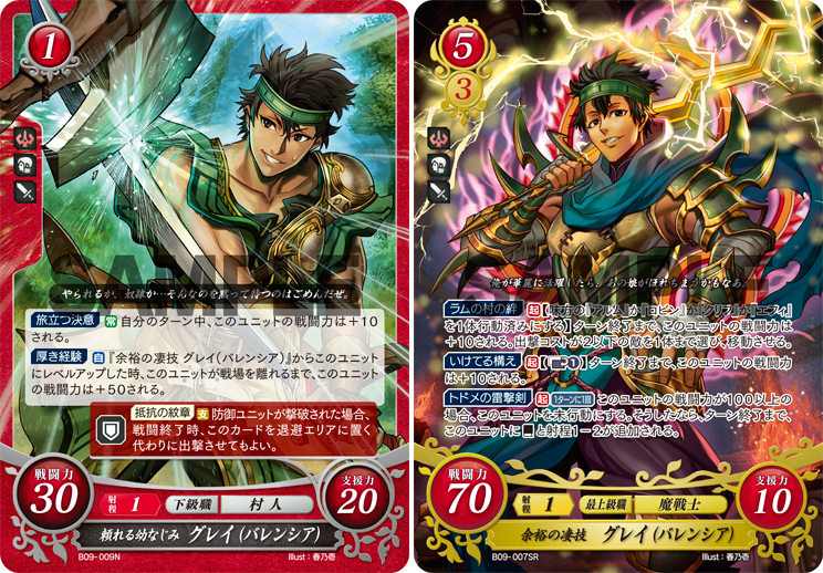 DAajJXhUMAAIdNN.png:large