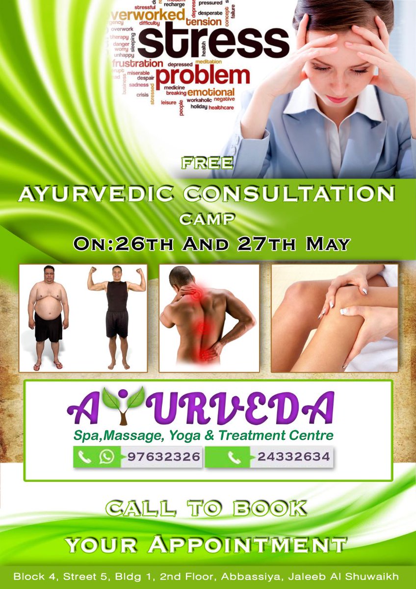 Ayurveda Kuwait (Ayurvedaq8) Twitter