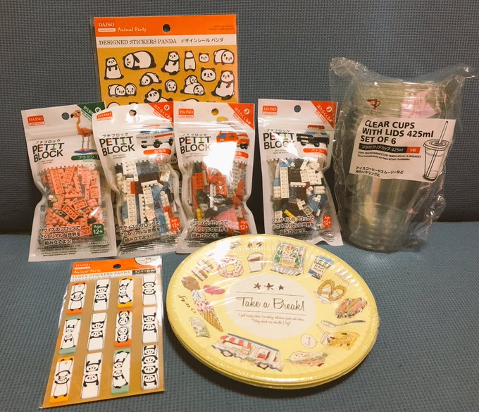 アイスペールはどこに売ってる 100均一やニトリでは買える アチアチニュース