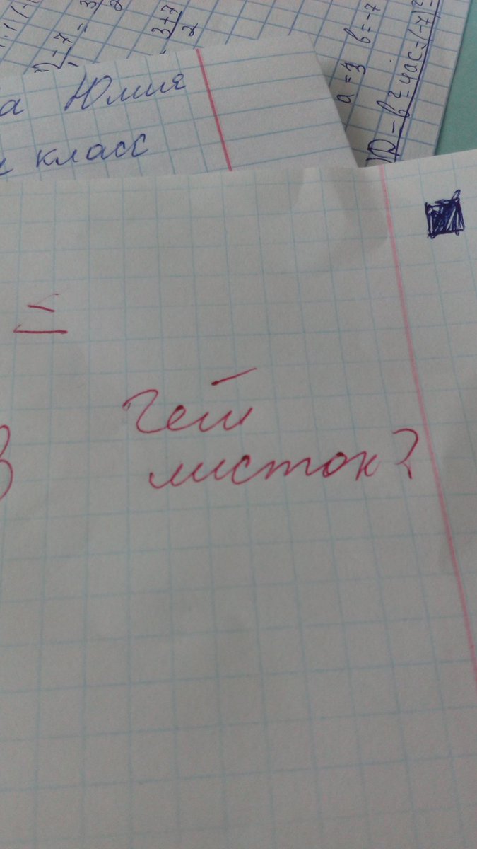 ᅠ❄️ tweet media