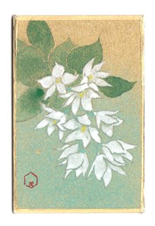 日本の誕生花 ５月２２日の誕生花 卯の花 空木 うのはな 花言葉 謙虚 硬く腐りにくい材質の木で 高級な爪楊枝や木釘などに使われます 清潔 純白の花房が 誰にも好まれる初夏の木花です T Co R4s2qt5kvl Twitter