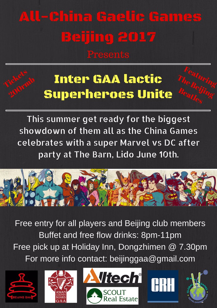 June 10th - The All China Gaelic Games is coming to Beijing. Hope to see all there. Up the Jing!!! #allchinagames2017 #beijing #gaa