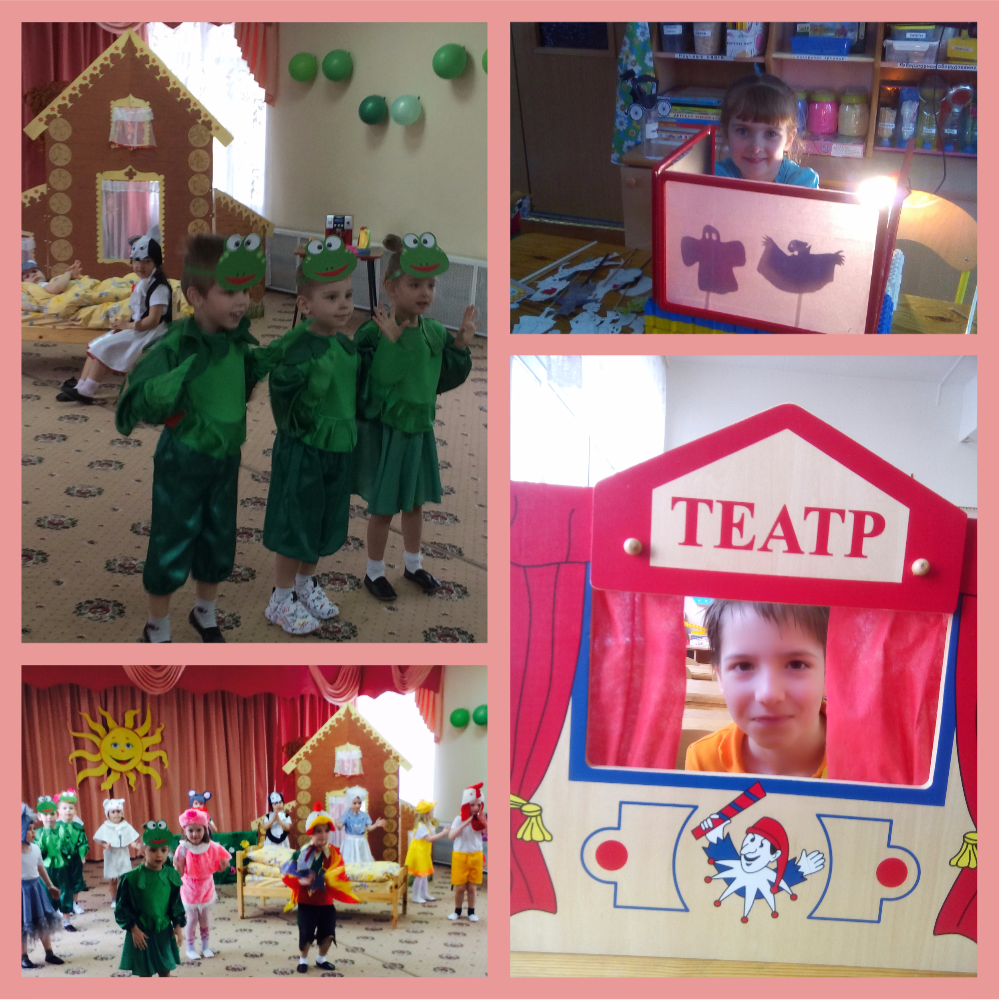 school2127's tweet photo. С 24 по 28 апреля в наших дошкольных отделениях прошла «Неделя театра». https://t.co/XMylHPB00U