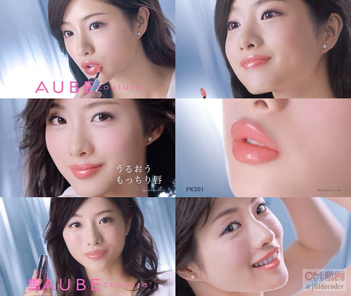 Twitter 上的 Kooss公式 編集室 Run 石原さとみ出演 花王ソフィーナ公式cm 美容液ルージュ篇再配信 石原さとみ すごいよ オーブクチュール T Co Nstdskyj65 T Co Yi8umpfyfl Twitter