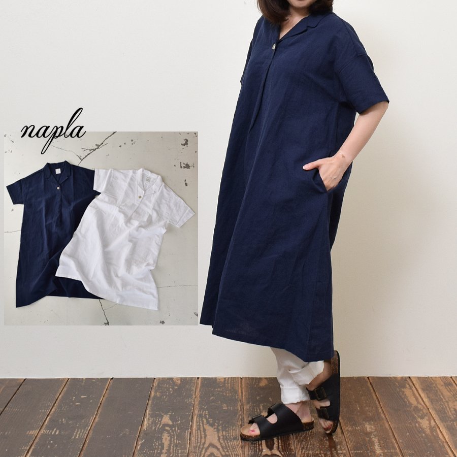 Heart Market A Twitter New Arrival Napla ちびヘンリーbigワンピ Naplaナプラの夏ワンピ ヘンリーネックでスッキリ ゆったりしているけれどシルエットがキレイ 夏を涼しく過ごせるナチュラルワンピース T Co Zosqsfyuub T Co Ftcbw21koh Heart Market A Twitter New Arrival Napla ちびヘンリーbigワンピ Naplaナプラの夏ワンピ ヘンリーネックでスッキリ ゆったりしているけれどシルエットがキレイ 夏を涼しく過ごせるナチュラルワンピース T Co Zosqsfyuub T Co Ftcbw21koh