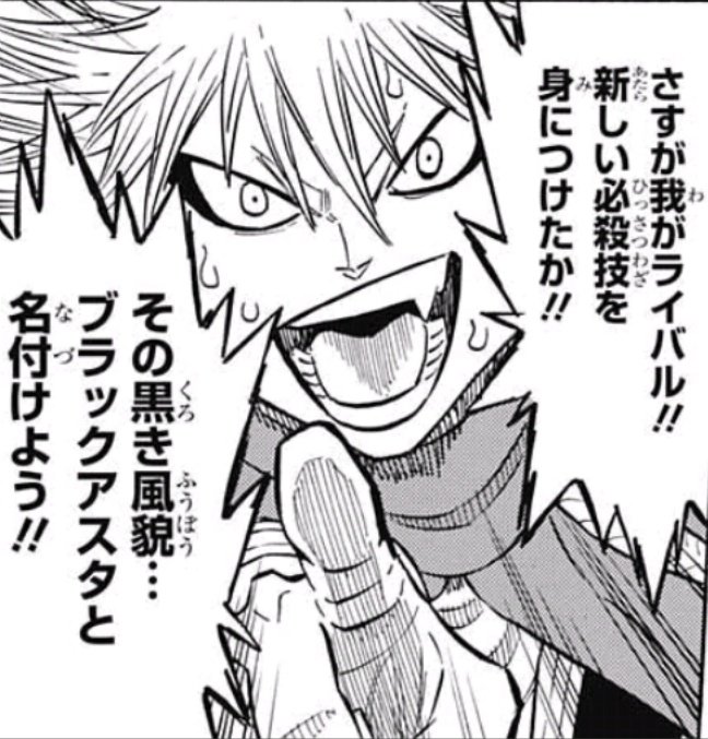 チョコラさん の最近のツイート 1 Whotwi グラフィカルtwitter分析