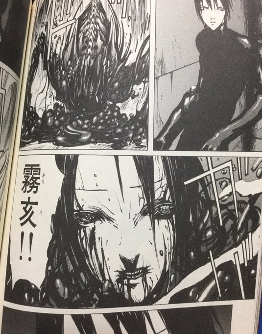 鉄面あなざ Gadjetmovie 17年05月 Page 2 Twilog 鉄面あなざ Gadjetmovie 17年05月 Page 2 Twilog