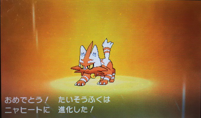 アリス Alice771 17年05月 Page 4 Twilog