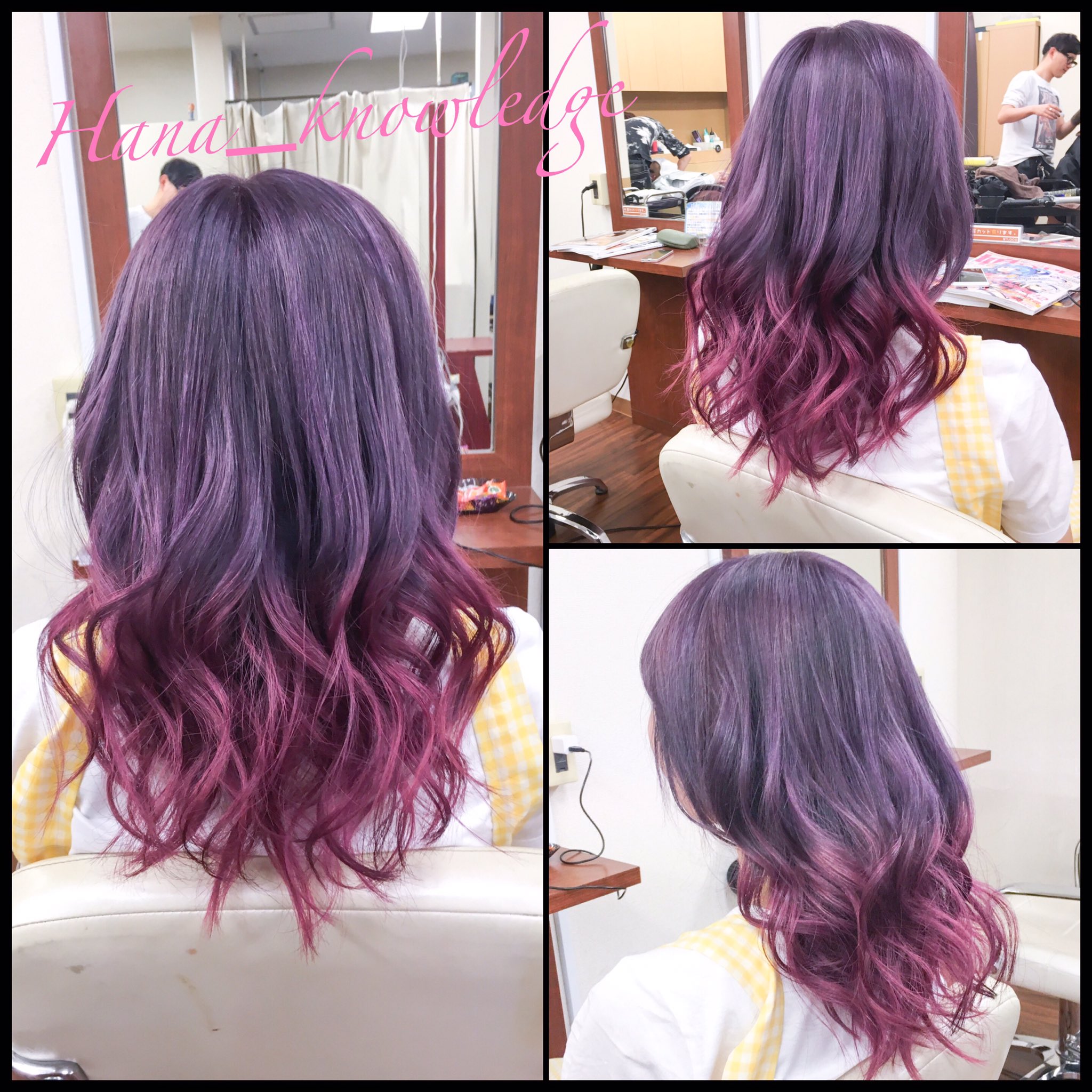 Hana 七草ナズナに恋をした V Twitter チェシャ猫グラデーション ムラは 活かすもの 秋葉原 秋葉原美容室 Fuwat Hana 派手髪師 カラーリスト 華のある髪色 派手髪 グラデーションカラー チェシャ猫 パープル ピンク カラーさせてください可愛くし
