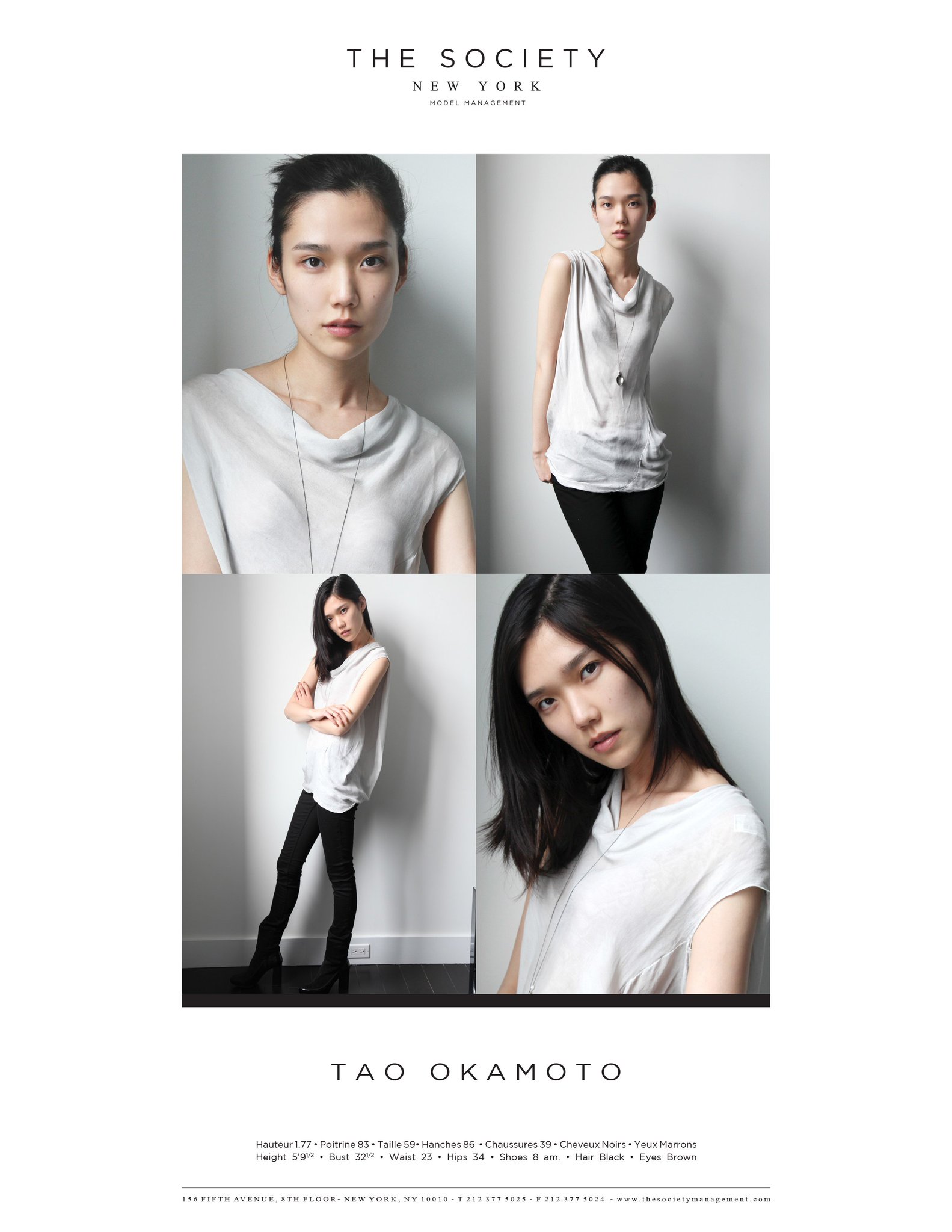  Happy birthday to the stunning Tao Okamoto! 