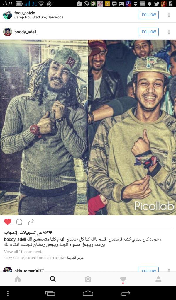 AnakabF's tweet photo. سنجااارى ف القلب اجودعاااااااااااااااااان 😑😑😑😑😅😥😥😂 https://t.co/CbXtowervi
