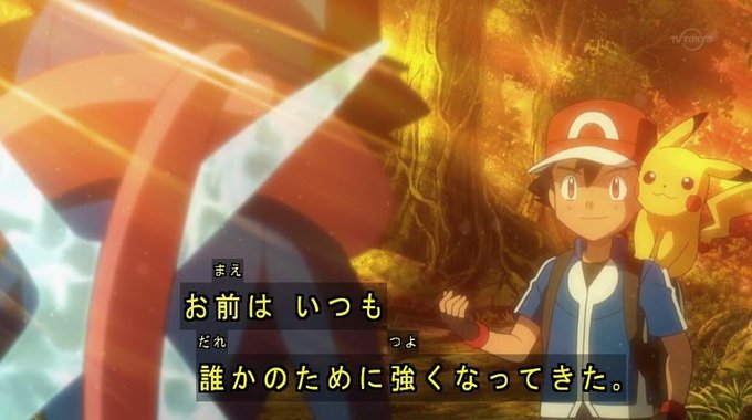 ゲッコウガのtwitterイラスト検索結果 古い順