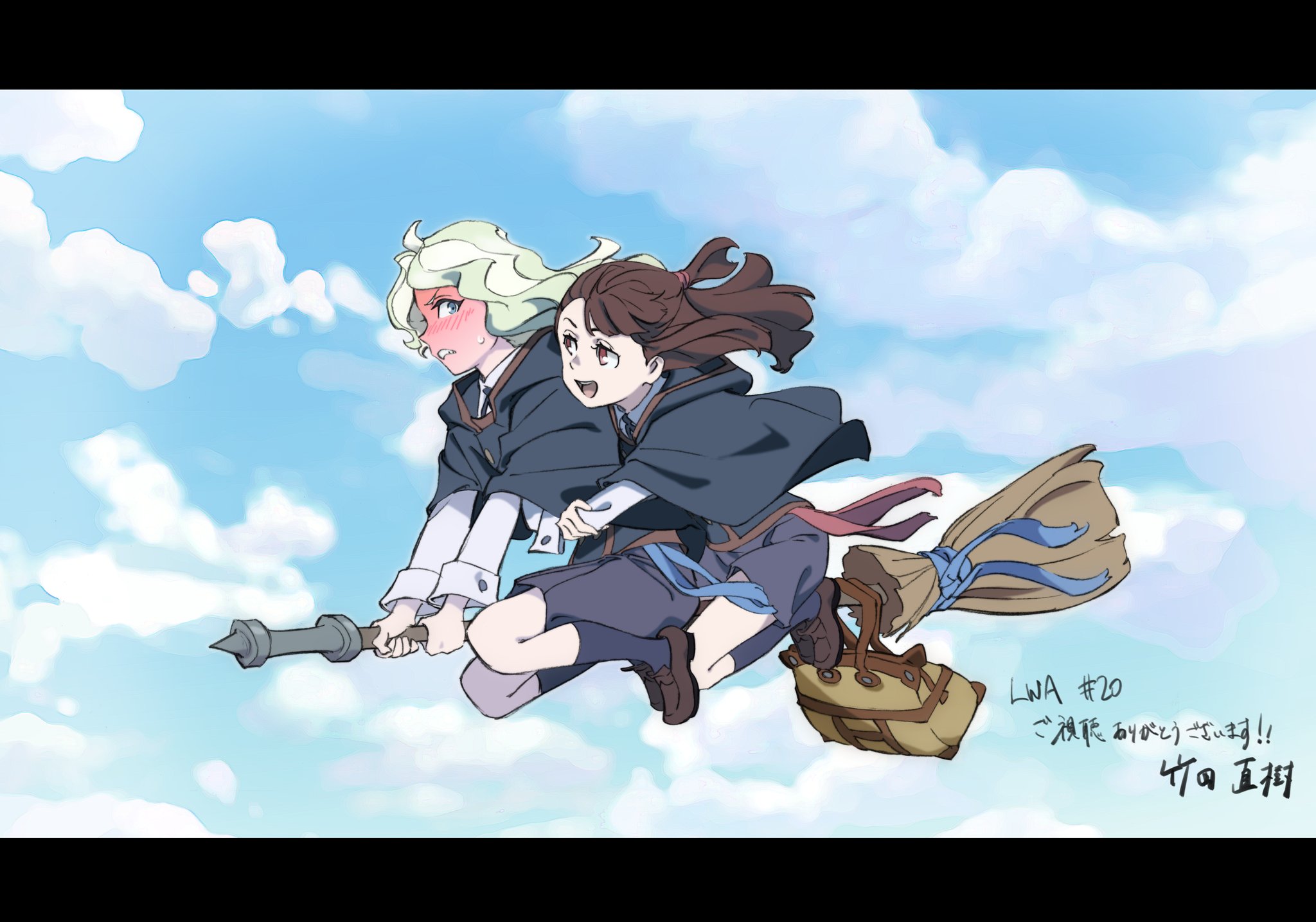 リトルウィッチアカデミア Tvアニメ リトルウィッチアカデミア 各話イラストを公開 第話は 竹田直樹 さんに描いて頂きました 第話の用語ページも公開しておりますので是非チェックしてみて下さい T Co javuevzp Lwa Jp