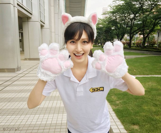 めざましテレビ Cx Mezamashi 17年05月 Page 3 Twilog めざましテレビ Cx Mezamashi 17年05月 Page 3 Twilog