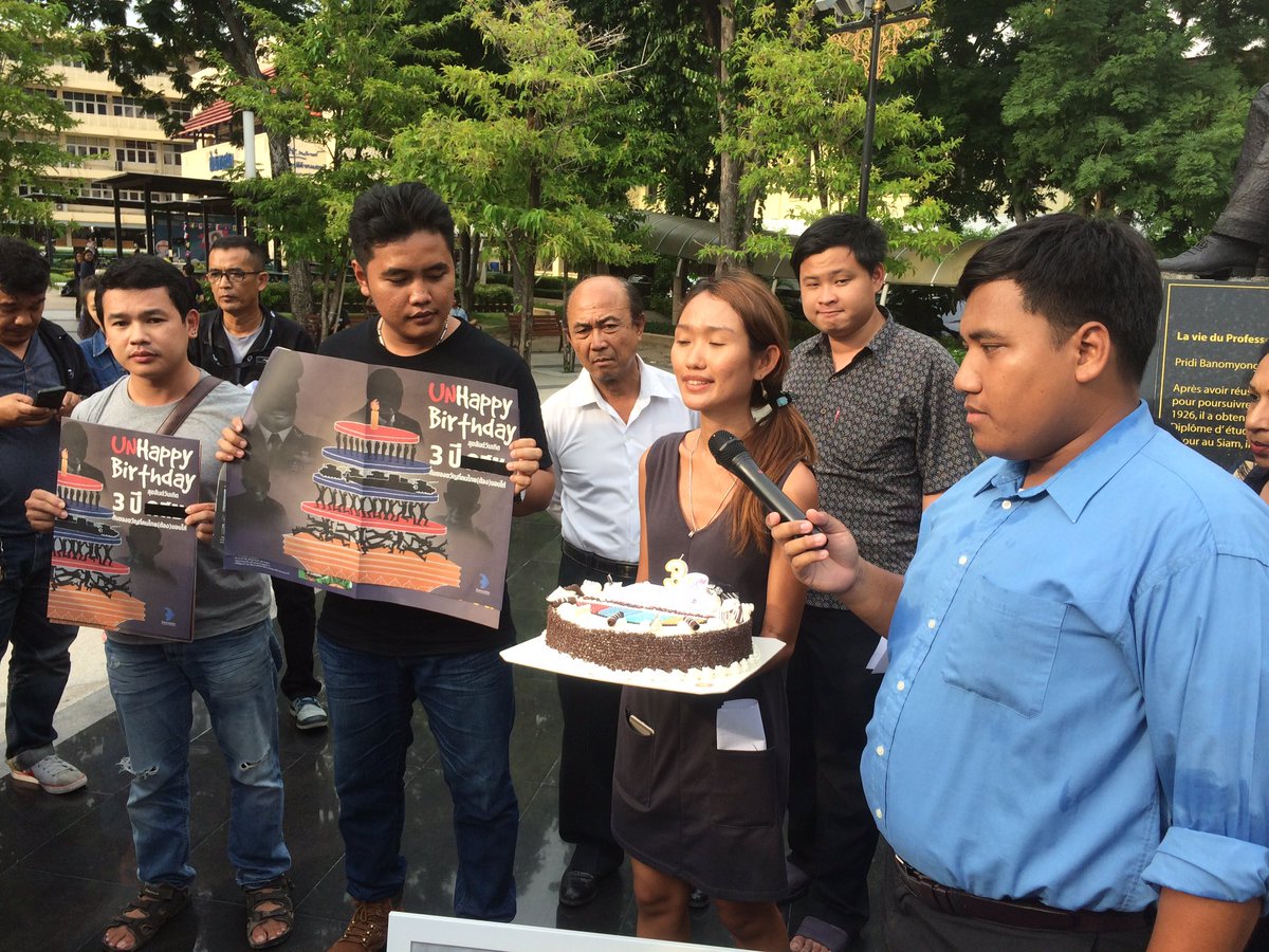 anuthee's tweet image. กลุ่มฟื้นฟูประชาธิปไตยจัดกิจกรรมรำลึก 3 ปีรัฐประหาร 22 พ.ค.57 พร้อมเรียกร้องให้จัดการเลือกตั้งโดยเร็วที่สุด