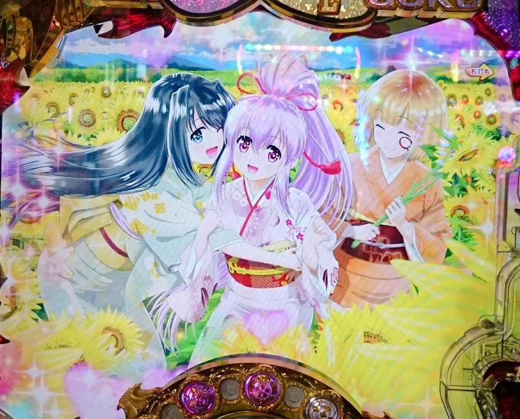 月灯 こがね 10月公募〆で反応鈍めです やっと取れた萌えカットイン Gt Lt 和服を着てひまわり畑でお茶会ですわよ 今の時代でいう 女子会 仲間です やっぱ戦国乙女は やめらんないわ 戦国乙女 ヨシモト イエヤス リキュウ 萌えカット