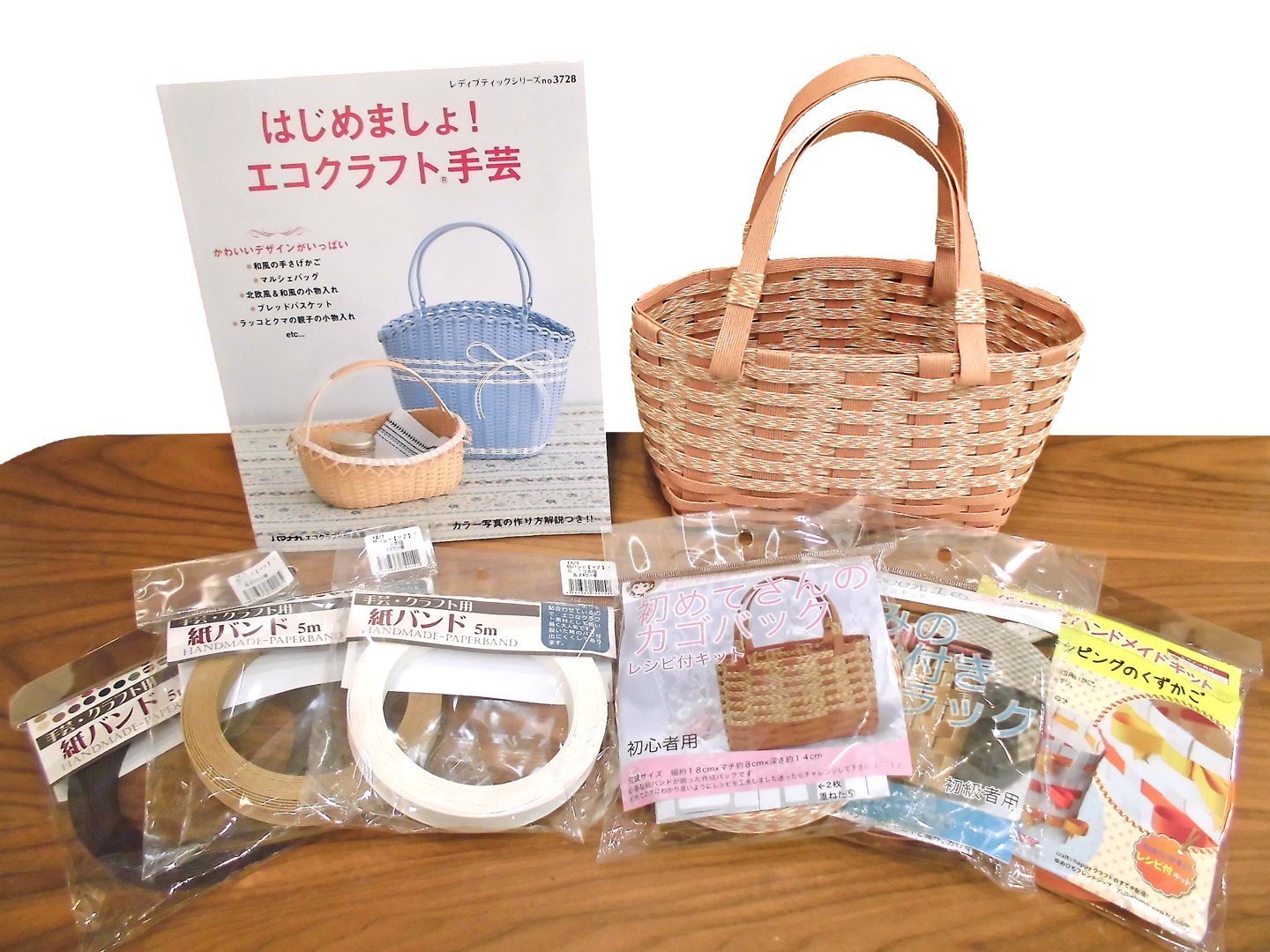O Xrhsths ユザワヤ 公式 Sto Twitter 吉祥寺店より ハンドメイドを楽しめるクラフトテープで作る 実用小物や可愛いかごバックが今年も流行の兆し わかりやすいキットや書籍も取り揃えております お問合せは吉祥寺店まで ユザワヤ クラフトテープ O Xrhsths ユザワヤ 公式 Sto Twitter 吉祥寺店より ハンドメイドを楽しめるクラフトテープで作る 実用小物や可愛いかごバックが今年も流行の兆し わかりやすいキットや書籍も取り揃えております お問合せは吉祥寺店まで ユザワヤ クラフトテープ