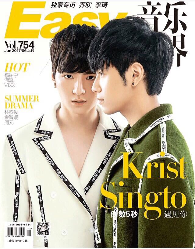 GDyangjt's tweet photo. How nice!
#SingtoPrachaya #KristPerawat 
#ทีมพีรญา #perayahome https://t.co/B8rFBEwZDN