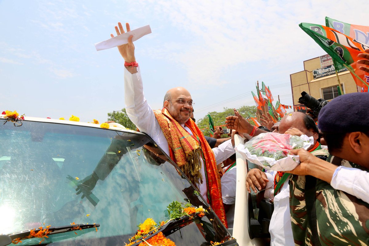 Amit Shah tweet media