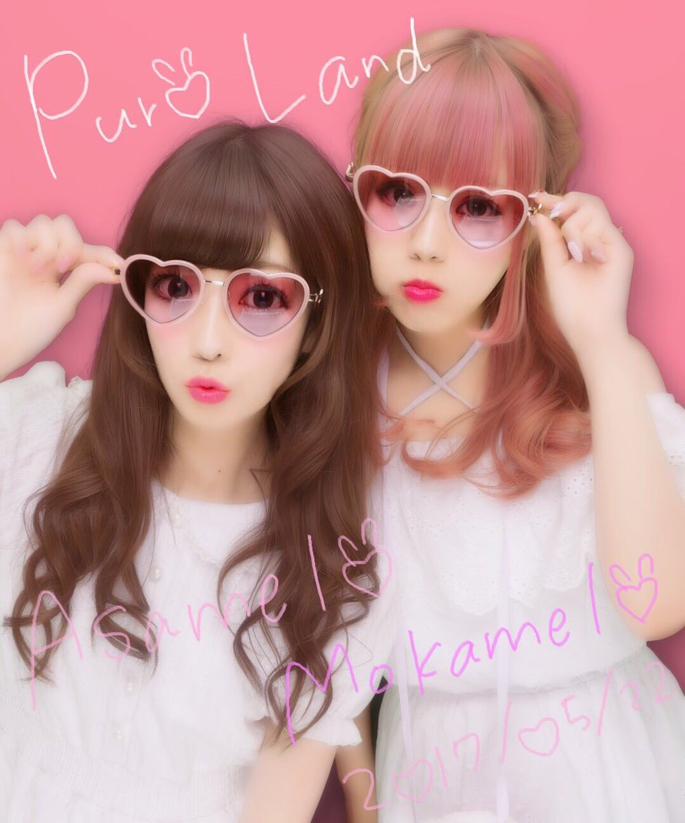 _mokachii_'s tweet photo. あさめろぉとPuro Land🐰💕

Honey Cinnamonの新作のコットンワンピやっときたよう☺️💓おふしょるかわいいだいすきー💓💓💓 https://t.co/yRo1cPEJ39