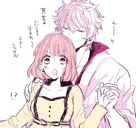 アニメ待ち受けのtwitterイラスト検索結果 アニメ待ち受けのtwitterイラスト検索結果