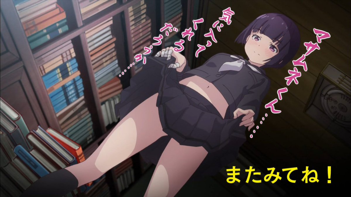 アニメ エロマンガ先生 ７話感想ツイートまとめ 3ページ目 Togetter