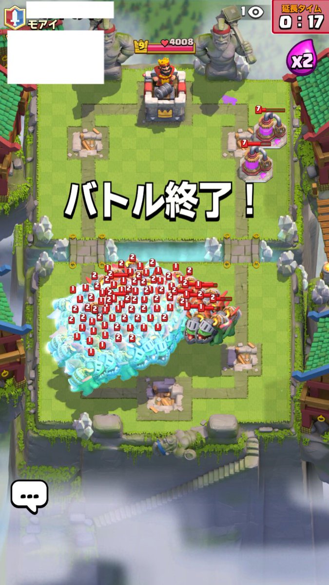 インフェルノドラゴン インフェルノドラゴン