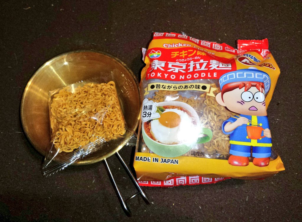 セローのある日常 A Twitter これ駄菓子屋定番のミニラーメン の会社が出してる東京拉麺 シェラカップにバッチリはまる 食べてみたけど駄菓子屋の懐かしい味で美味しかったっす 他にも種類があるようです アレンジするレシピもある模様 キャンドゥ にあります 4個
