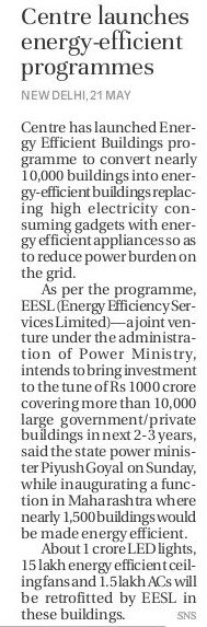 PiyushGoyalOffc's tweet photo. Centre to retrofit 1 cr LED lights, 15 lakh energy-efficient fans &amp; 1.5 lakh ACs in 10,000 buildings, helping reduce electricity bills. https://t.co/OyP3KeL6Ba