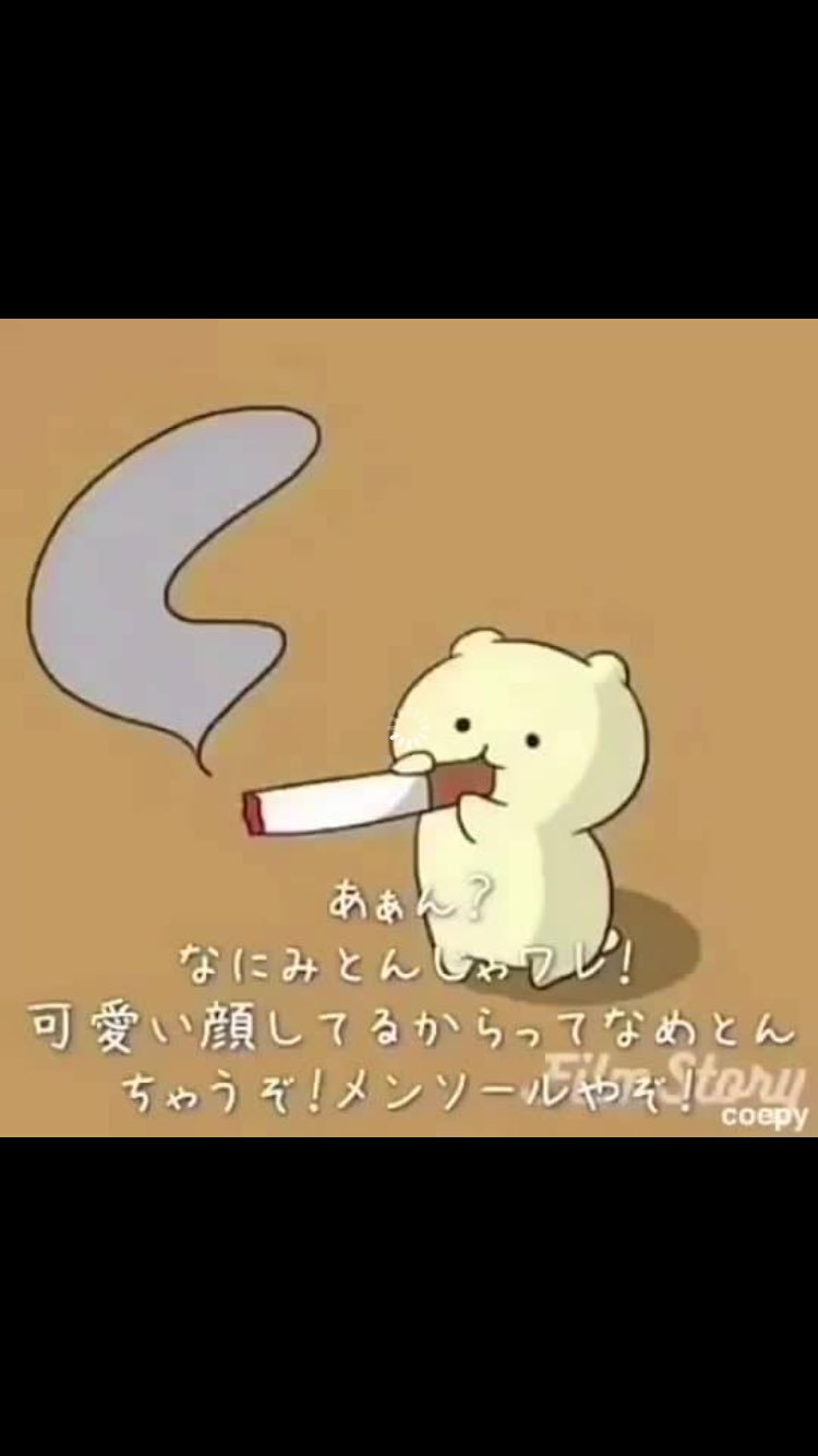 しまむら君様専用です。 policeproducts.com
