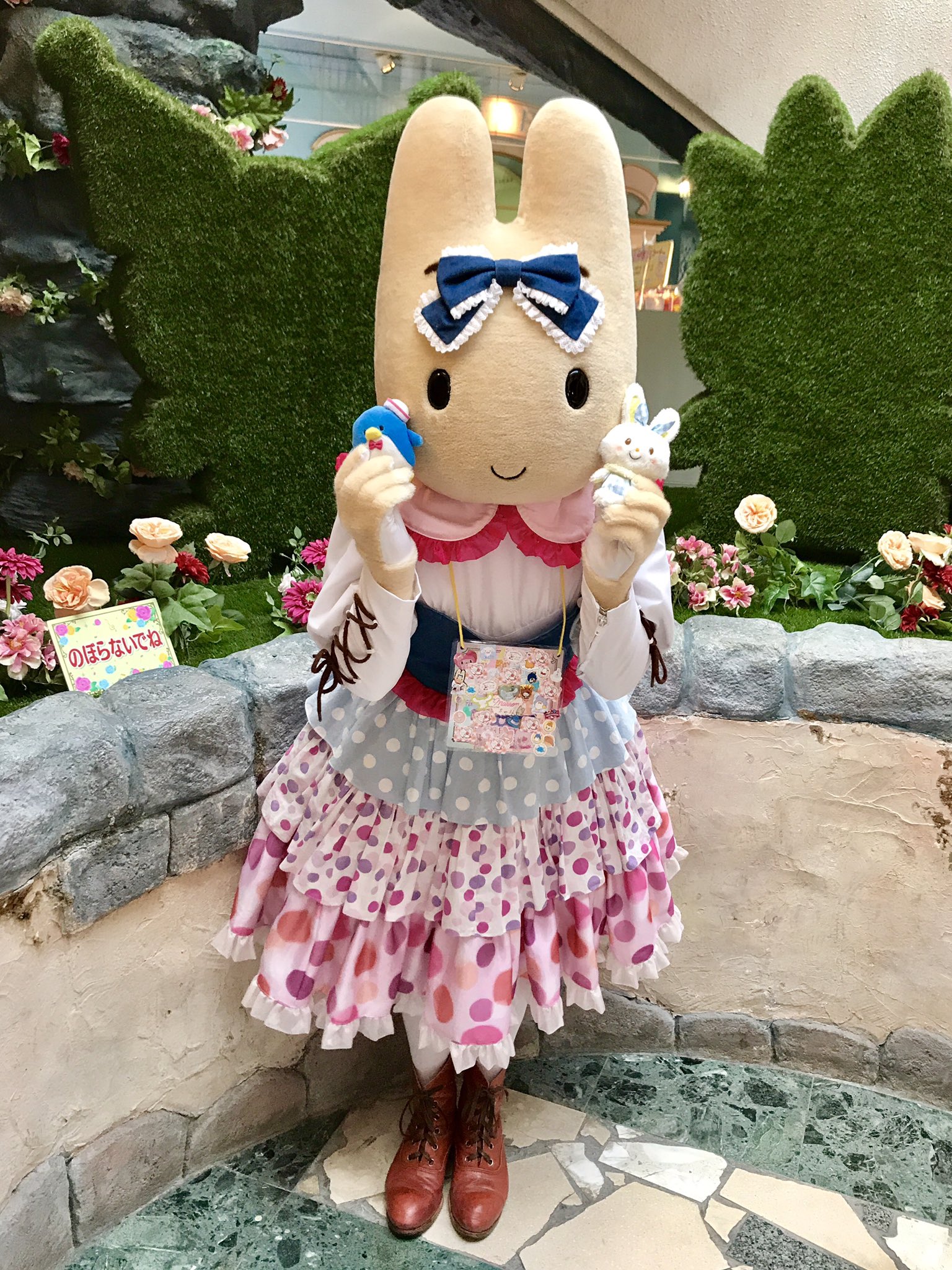 サンリオピューロランド ボートライド マスコット マロンクリーム