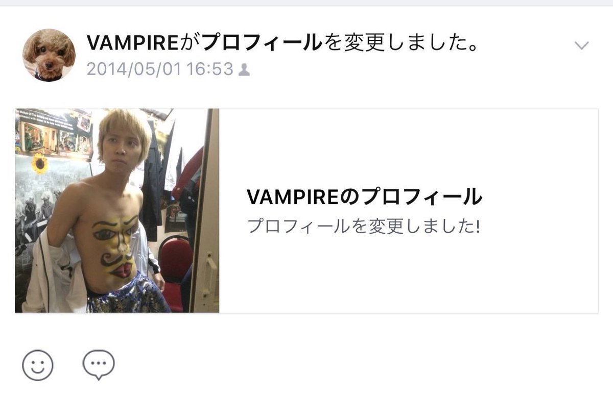 ジャニーズ情報垢 Twitter પર News手越祐也 Lineのタイムライン画像 手越祐也 Line News ジャニーズ情報垢 Twitter પર News手越祐也 Lineのタイムライン画像 手越祐也 Line News