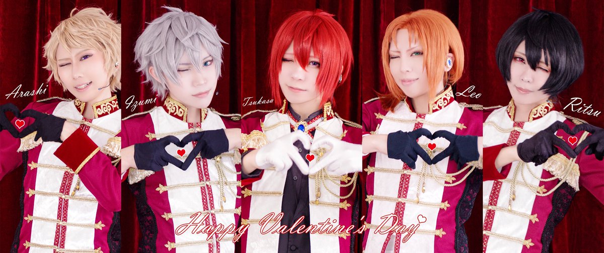 あんスタ Knights ショコラフェス衣装 - コスプレ